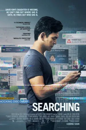 Poster for Searching