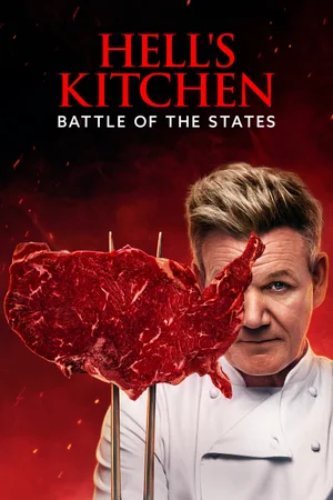 Poster for Hell's Kitchen