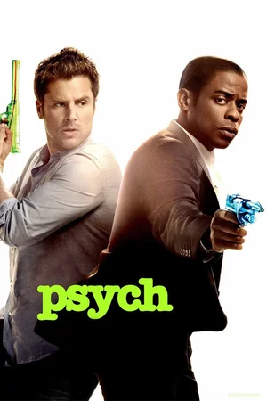 Poster for Psych