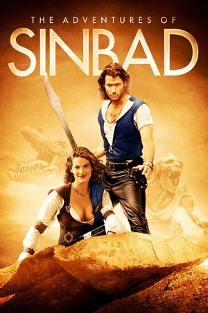 Poster for The Adventures of Sinbad