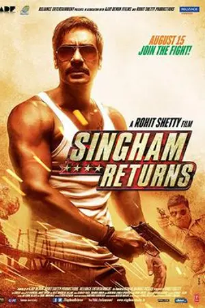 Poster for Singham Returns