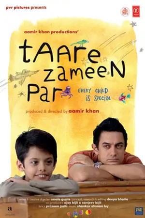 Poster for Taare Zameen Par