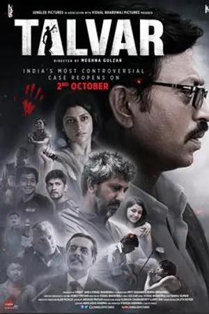 Talvar 2015 movie poster
