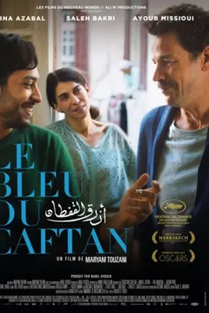 Poster for The Blue Caftan