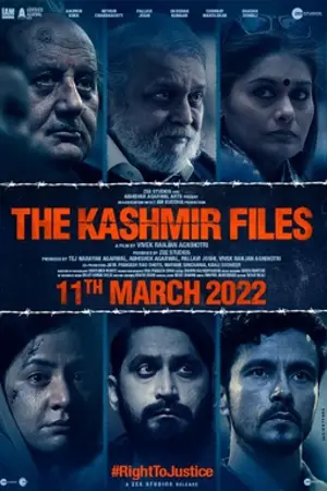 Poster for The Kashmir Files