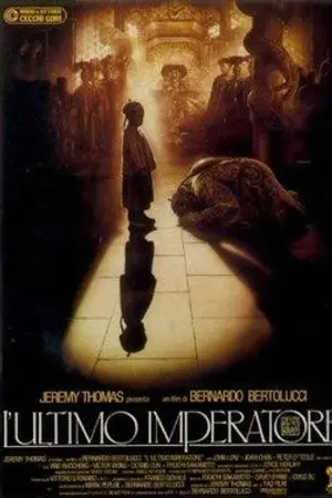 Poster for The Last Emperor