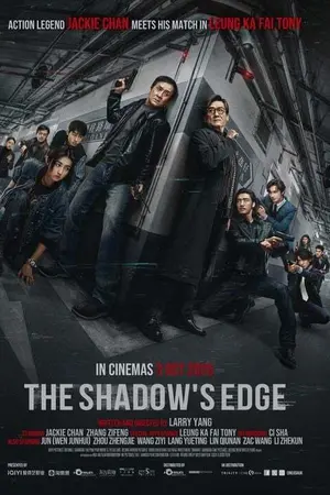 Poster for The Shadow's Edge