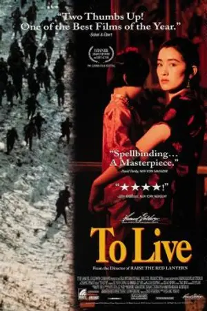 Poster for To Live
