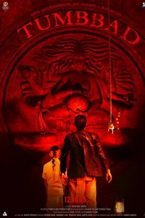 Poster for Tumbbad