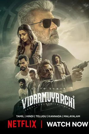 Poster for Vidaamuyarchi