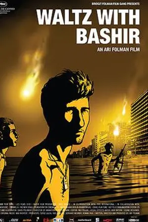 Poster for Waltz with Bashir