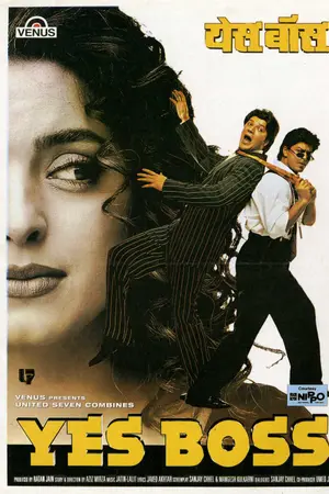 Poster for Yes Boss