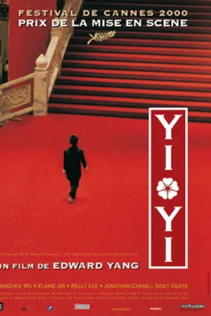 Poster for Yi Yi